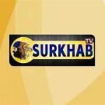 Surkhab TV Profile Picture