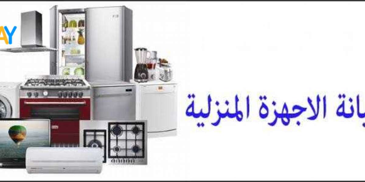 شركات صيانة الاجهزة الكهربائية