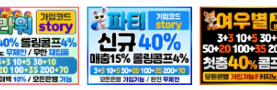 totostorycom Cover Image