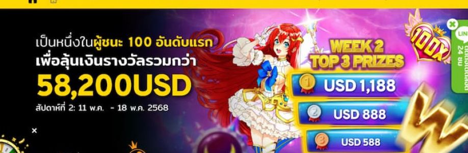 We88 TH Cover Image