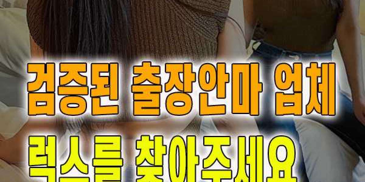 So why Gangdong Home owners Believe Lux Massage Service meant for Maximum Comfort