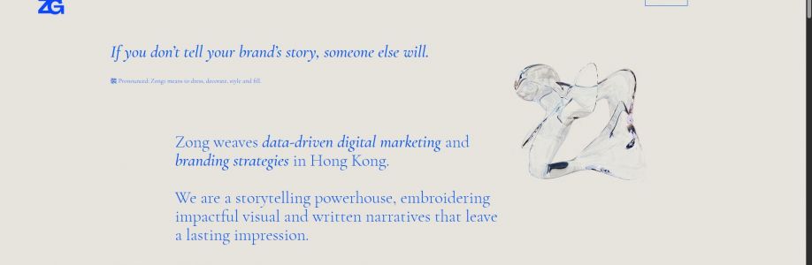 Zong 1 Cover Image