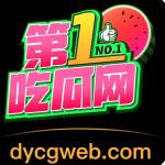 dycgweb.com dycgweb.com Profile Picture