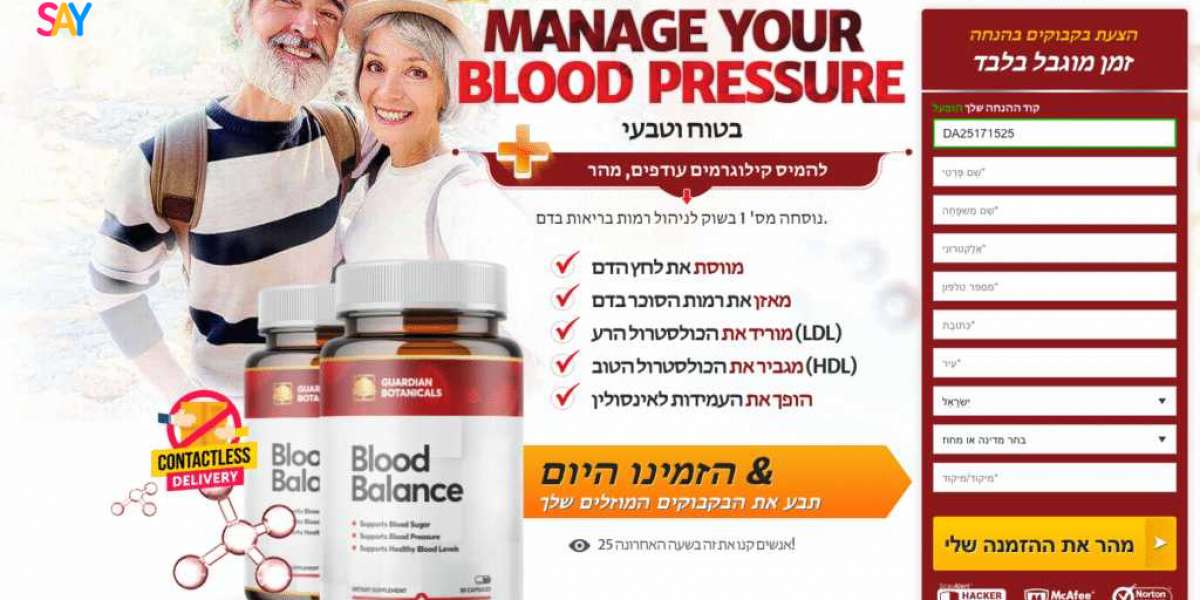 2025 Guardian Botanicals Blood Balance ביקורות: מחיר וקנייה בישראל