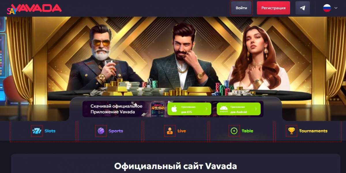 Официальный сайт Vavada: обзор и возможности