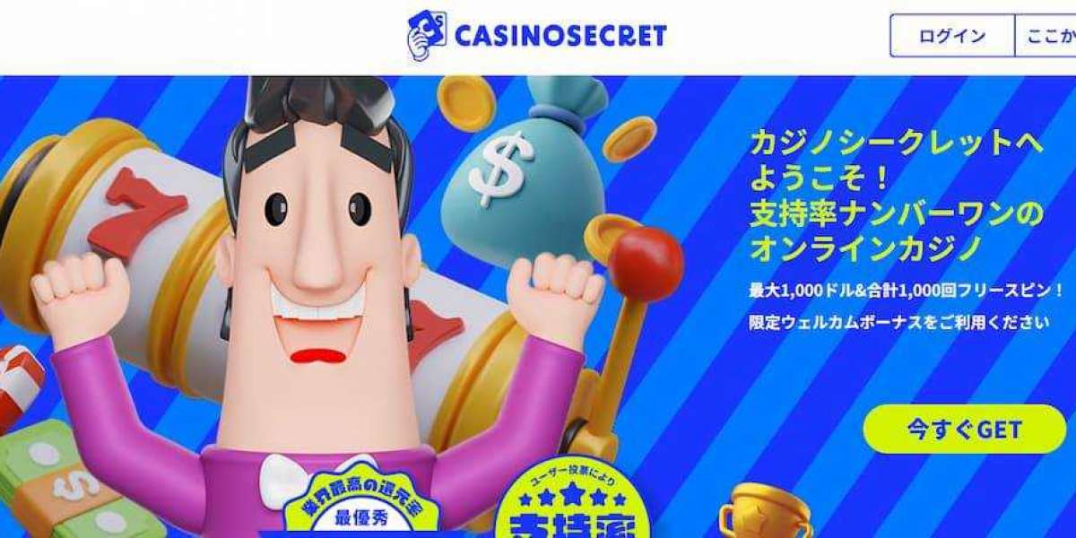 ネットカジノ完全ガイド：始め方・安全性・おすすめサイトまで徹底解説