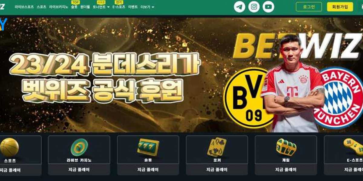 바카라사이트 순위: 2025년 최신 추천 사이트 TOP 10 비교
