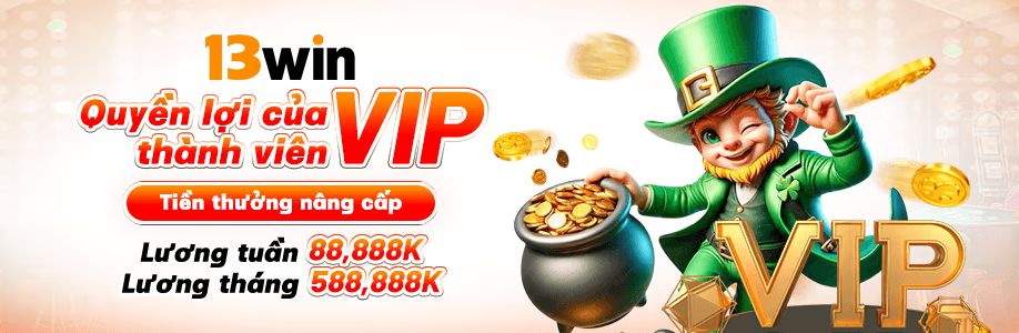 13WIN page Cover Image