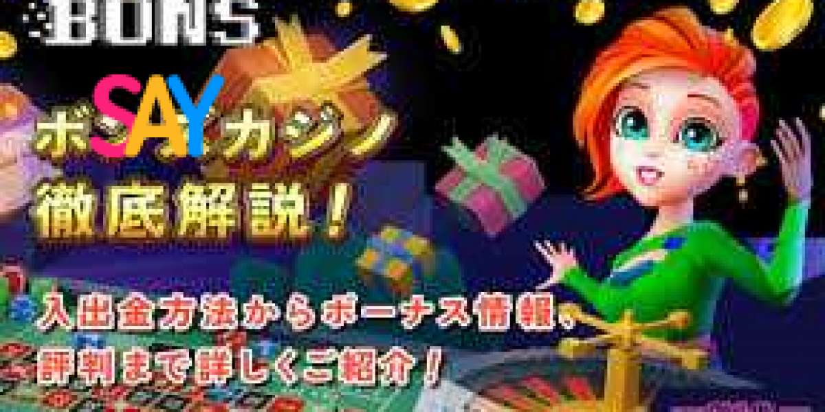 Bons Casino: The Good, The Bad, and The Balanced