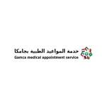 MS Gulf Appointment Service Profile Picture