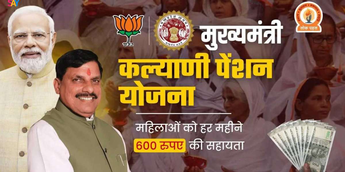 Mukhyamantri Kalyani Pension Yojana